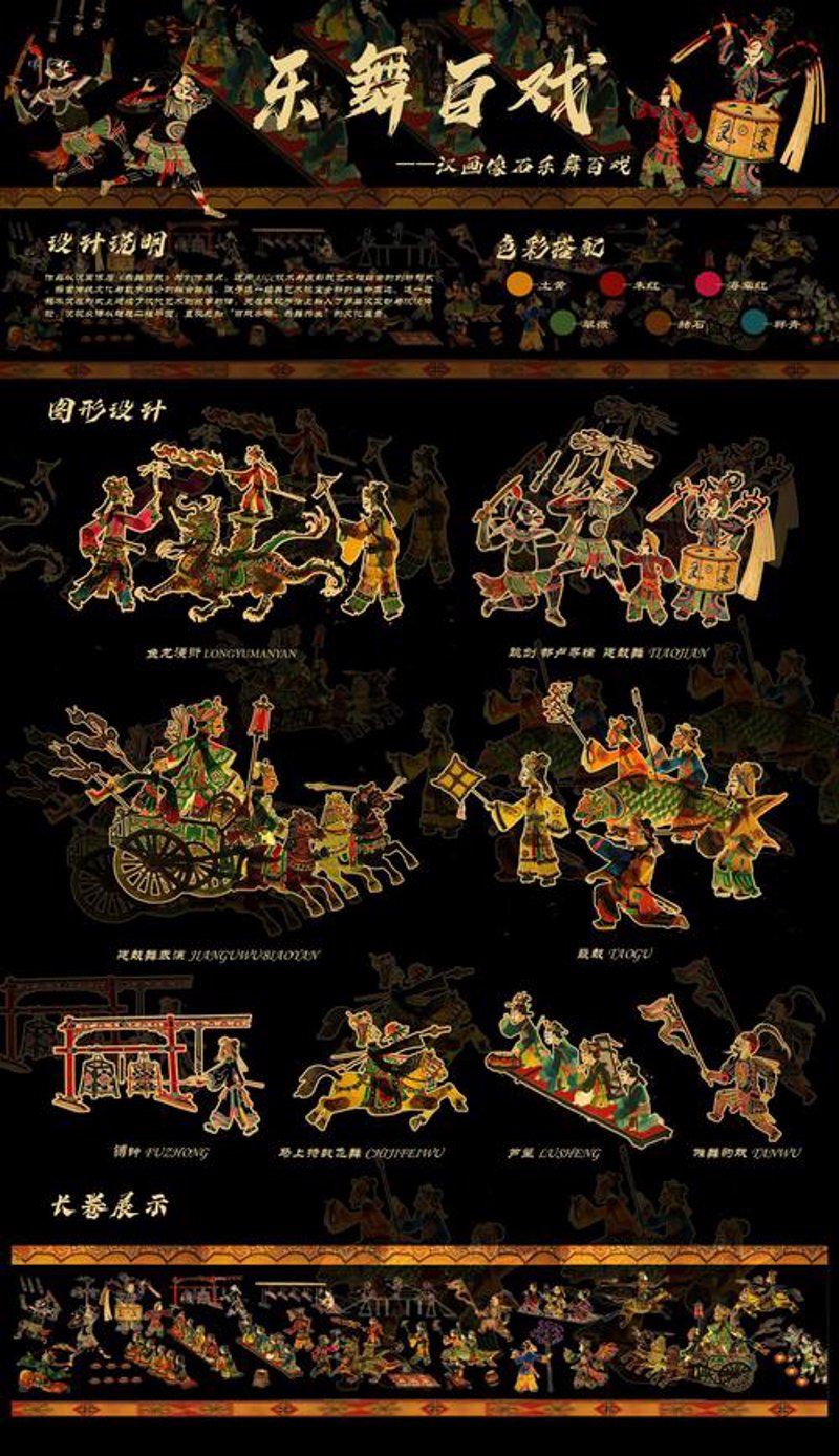 城市雕塑：点缀城市美景的艺术之花